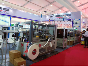 China Manufacturers Fully Automatic 20-50oz Big Size Paper Bowl Making <strong>Machine</strong> 100-120pcs/Min Paper Soup Bowl Forming <strong>Machine</strong> - Product Image 3