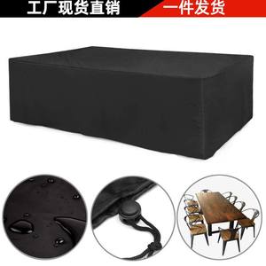 Housse de protection pour meubles d'extérieur en tissu Oxford noir, anti-poussière, imperméable, pour table et chaises, utilisation en patio et jardin - Product Image 4