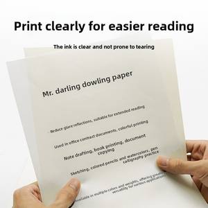 Papier d'impression et de copie Dingwang A4 A3 B5 en pâte de bois, blanc cassé beige, 80g-150g, épaissi, protecteur des yeux, pour examens, contrats, <span class=keywords><strong>CV</strong></span> - Product Image 2