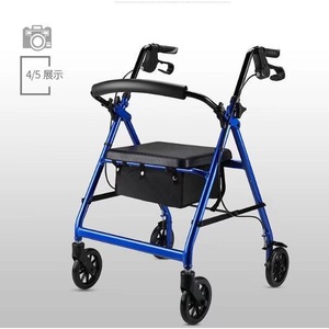 รถช่วยเดินแบบมีล้อ Conway Rollator Walker ทำจากอลูมิเนียมอัลลอยด์ 4 ล้อ พร้อมที่นั่ง สำหรับผู้สูงอายุ - Product Image 3