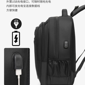 Men's <b>Backpack</b> <b>Black</b> 20-35L With Usb Port For Travel And School - Product Image 3