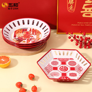 Creative Hollowed-Out Fruit Plate Irregular Shape Red Chinese Style For Party Snack Serving Home Living Room Use - Product Image 5