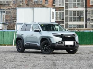 Nuevo Vehículo Todoterreno <span class=keywords><strong>de</strong></span> Energía Renovable Titanium 3 Ultra 4x4 2025 con Volante a <span class=keywords><strong>la</strong></span> <span class=keywords><strong>Izquierda</strong></span>, 501 Km <span class=keywords><strong>de</strong></span> Autonomía, Fórmula EV Byd Eléctrico Byd King Autos - Product Image 4