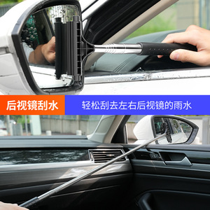 Chongteng Car Windshield Cleaner Retractable Ice <b>Scraper</b> With Blue Microfiber Pad For Auto Glass <b>Cleaning</b> And Defrosting - Product Image 2