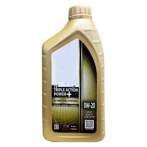 Huile moteur SP/SJ/SN/SMGrade 0W-20, lubrifiant automobile économe en carburant pour Toyota, <span class=keywords><strong>Honda</strong></span> et autres, 4L/20L/200L/1000L - Product Image 3