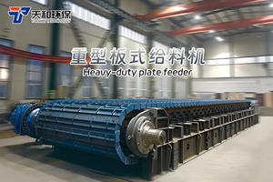 Nhiệm vụ nặng nề quặng sắt chuỗi tấm Tạp dề trung chuyển với băng tải rê bóng cho nhà máy điện xi măng ngành công nghiệp băng tải trung chuyển - Product Image 3