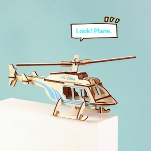 Puzzle 3D éducatif en bois, moins de 50 pièces, modèle militaire à assembler soi-même, jouet de réflexion pour enfants, cadeau - Product Image 3