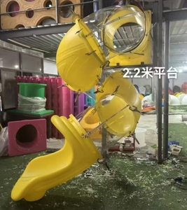 <span class=keywords><strong>Toboggan</strong></span> aquatique en <span class=keywords><strong>spirale</strong></span> jaune pour aire de jeux extérieure, parc aquatique en plastique, commercial, 10 pieds, plateforme fermée, <span class=keywords><strong>toboggan</strong></span> aquatique en <span class=keywords><strong>spirale</strong></span> pour enfants - Product Image 5