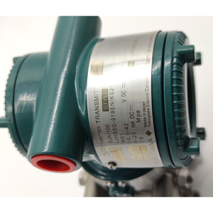 Yokogawa EJA110E Différentiel 4-20mA Acier inoxydable IP68 Garantie de 2 ans - Product Image 2