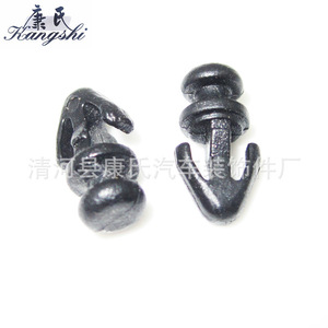 Kangshi <b>Car</b> Door Seal <b>Clip</b> 7mm 6mm 13.4mm For Replace Repair Auto Fastener - Product Image 3