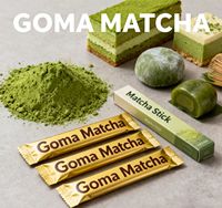 Sachets de poudre de matcha premium, bâtonnets de matcha pour thé au lait, bâtonnets de matcha personnalisés, matcha Amaz en bâtonnets individuels en boîte