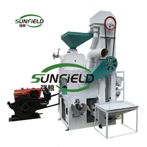Sunfield Factory Price 500-600 kg/hour Paddy to Rice Processing Machine Cleaner De-stoner Husker Combined Rice Milling Machine