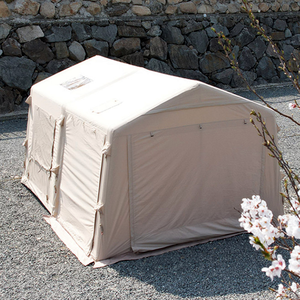 Carpa Inflable Extra Grande <span class=keywords><strong>de</strong></span> 12.8 Pies con <span class=keywords><strong>Dos</strong></span> Habitaciones y Separación <span class=keywords><strong>para</strong></span> Campamentos Familiares al Aire Libre - Product Image 5