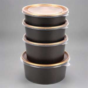 Bols à soupe en papier noir de 16 oz, 24 oz, 32 oz avec couvercles pour aliments chauds, conteneurs alimentaires en papier doré, bols à salade jetables en papier - Product Image 1