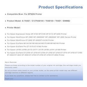 Réservoir de maintenance d'encre T04D1 T04D100 EWMB2 pour les séries <span class=keywords><strong>Epson</strong></span> L6160 L6168 L6170 L6178 L6190 - Product Image 3