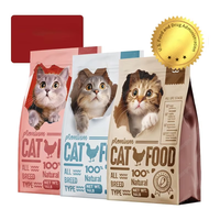 Nourriture pour chats personnalisée, saine pour l'intestin, riche en protéines, hypoallergénique, fonctionnelle, nourriture sèche pour chatons adultes, alimentation quotidienne