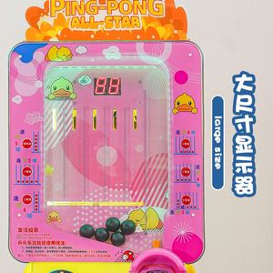 Juegos de Arcade al por Mayor, Salas de Juegos, Máquinas de Arcade Comerciales que Funcionan con Monedas, Máquinas Tragamonedas para Niños - Product Image 4