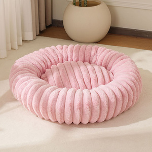 <span class=keywords><strong>Cama</strong></span> Antideslizante Clásica para Mascotas, Nuevo Diseño, Lavable a Máquina, Cálida para Invierno, Tipo Donut para Perros y Gatos Pequeños y Medianos - Product Image 5