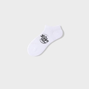 Chaussettes de basket-ball professionnelles fond de serviette épais anti-dérapant et durable personnalisé OEM chaussettes de sport respirantes pour hommes - Product Image 3