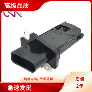 Sensor MAF de Flujo de Aire 06F906461B para Volkswagen Audi Skoda Seat 12V 70mm Diámetro Interior - Product Image 5