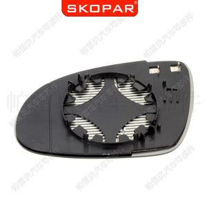 Verre de rétroviseur bleu Wolf Lake pour Vw Passat B6, pièce de rechange côté gauche et droit 3C0857521 3C0857522 - Product Image 4