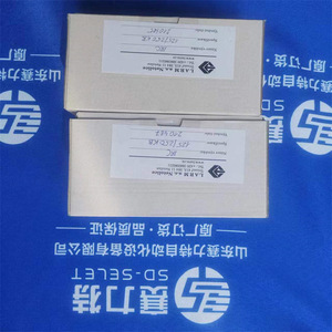 Codificador Rotatorio LARM IRC125/250KB, Pieza de Repuesto para Control Industrial - Product Image 1