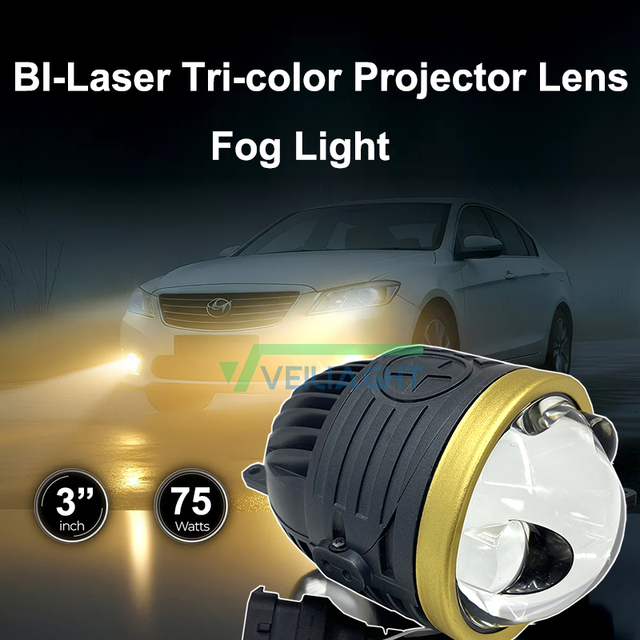 VEILIGHT Tricolour 3 Inch Bi Led Laser Projector Lenses 3" 75W Modify Tri Color AES GTR Aozoom Fog Lamp with Branded Led Chips