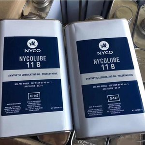 NYCO GRAISSE NYCO GN15/GN25013/65/MIL-G-3545/FH2/turbonycoil 4223/640/321/3570/3516/13B/TN98/35A/699/400/601/TN13B/3525/NYCOLUBE - Product Image 2