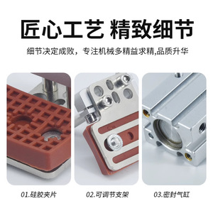 แคลมป์แบบขนาน Yatek รุ่น MHZ2-16D พร้อมกระบอกลมนิวแมติกแบบปรับได้ ขาจับแบบยืดหดได้ - Product Image 3