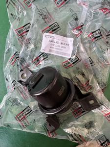 Pièces détachées automobiles, support moteur 12305-28060 pour Toyota Avensis Verso <span class=keywords><strong>Acm20</strong></span> - Product Image 4