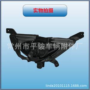 Luces Antiniebla Delanteras para Hyundai Elantra 08-10, Material de PC, Repuesto Nuevo - Product Image 4