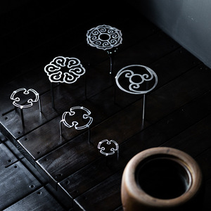 Base de hierro para lámpara de alcohol, soporte para estufa de exterior, trípode, soporte para brasero, accesorio portátil para ceremonia del té - Product Image 1