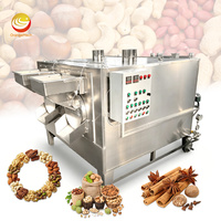 Machine à torréfier ORME électrique 50 kg pour riz, céréales, noix, blé, petite torréfactrice à tambour continu pour fèves de cacao