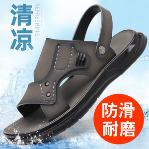 Sandales en cuir à bride en T, noires et grises, à semelle épaisse antidérapante, pour l'été et la plage, pour hommes et jeunes de 18 à 40 ans - Product Image 4