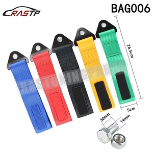 Correa de nailon para gancho de remolque, color dorado, con 1 orificio de montaje, para accesorios de remolque de automóviles - Product Image 5