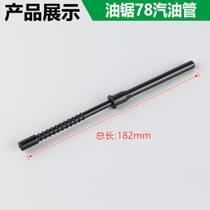 Envío Directo, Piezas de Repuesto para Motosierra, Tuberías de Combustible de 20 Pulgadas para Modelos 52/5800, Certificadas GS, para Motosierras - Product Image 4