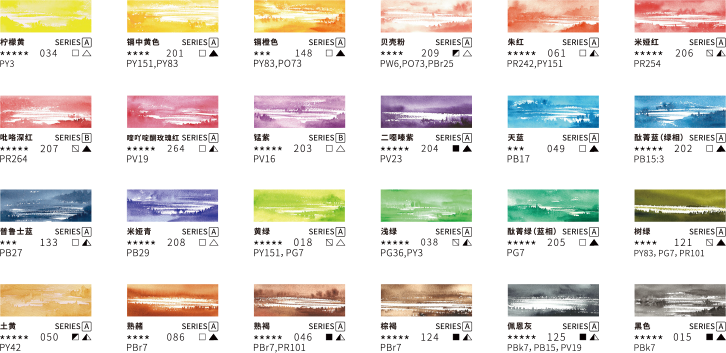 24 colores