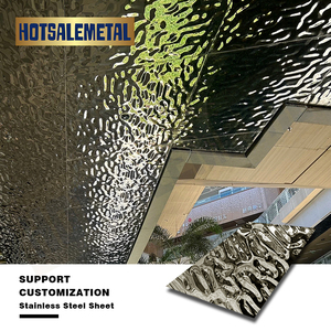 Plaques en acier inoxydable ondulé 4x8 pieds, finition miroir or et argent, prêtes à être expédiées - Product Image 1