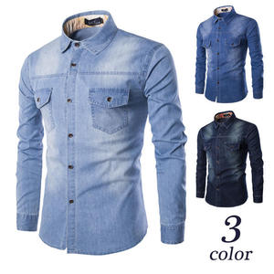 <span class=keywords><strong>Chemise</strong></span> décontractée pour <span class=keywords><strong>homme</strong></span>, style occidental, coupe ajustée, en denim respirant, tie-dye batik dégradé, taille européenne, pour le commerce transfrontalier - Product Image 1