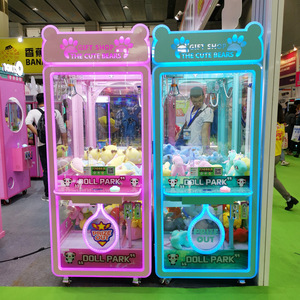 Máquina expendedora comercial <span class=keywords><strong>de</strong></span> grúa <span class=keywords><strong>de</strong></span> garras metálica rosa operada con <span class=keywords><strong>monedas</strong></span>, interfaz en inglés, 1 año <span class=keywords><strong>de</strong></span> garantía, máquina recreativa <span class=keywords><strong>de</strong></span> juguetes <span class=keywords><strong>de</strong></span> peluche para interiores - Product Image 3