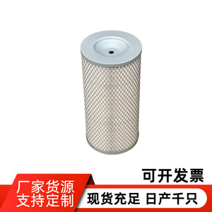 ไส้กรองอากาศ TVH14582517 ขนาดมาตรฐาน สำหรับรถยนต์ทั่วไปที่มีเกียร์ธรรมดา - Product Image 5