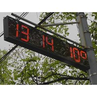 Reloj de Pared LED Duradero con Temporizador, 7 Dígitos, Indicador de Hora, Temperatura Interior y Exterior, Impermeable, Múltiples Funciones