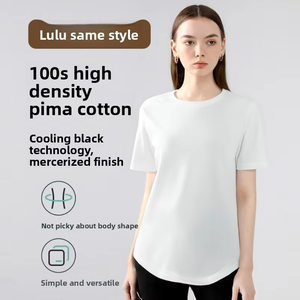 T-shirt pour femme <span class=keywords><strong>Lulus</strong></span> Style STD128, 100 fils, coton Pima haute densité, manches courtes, col rond, couleur unie, soyeux et frais - Product Image 5