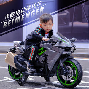 Motocicleta Eléctrica Roja para Niños de 3 a 7 Años, Bicicleta de Juguete Recargable con Ruedas de Entrenamiento, Material Plástico, Origen Hebei - Product Image 4