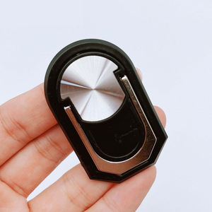 Cd Pattern 360 Degree Rotating Alloy U Shape Mobile Phone Ring Holder Lazy Phone Stand Support - Product Image 1