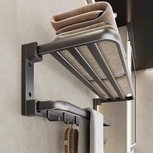Toallero de aluminio gris bronce Moshang, 4 barras, montaje en pared, autoadhesivo, para baño y aseo. - Product Image 1