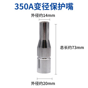 หัวเชื่อม MIG แบบตรง ระบายความร้อนด้วยอากาศ 350A 500A สำหรับเชื่อม MIG MAG - Product Image 4