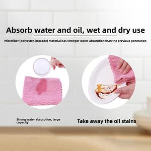 ผ้าไมโครไฟเบอร์สีพื้น ซับน้ำได้ดี สำหรับทำความสะอาดครัวเรือน ขจัดคราบน้ำมันในครัว - Product Image 4