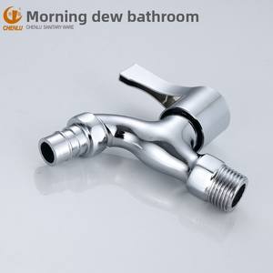 Grifo <span class=keywords><strong>de</strong></span> <span class=keywords><strong>Agua</strong></span> Fría <span class=keywords><strong>de</strong></span> Acero Inoxidable Morning Dew, Montado en la Pared, Totalmente Automático, <span class=keywords><strong>de</strong></span> 4 Pulgadas, para Lavandería - Product Image 4