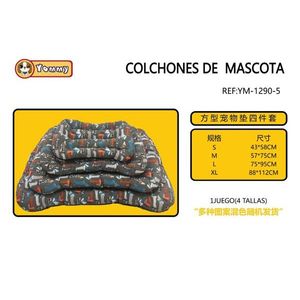 Set di quattro pezzi per cuccia per animali domestici imbottito in cotone, serie BM1290 - Product Image 1